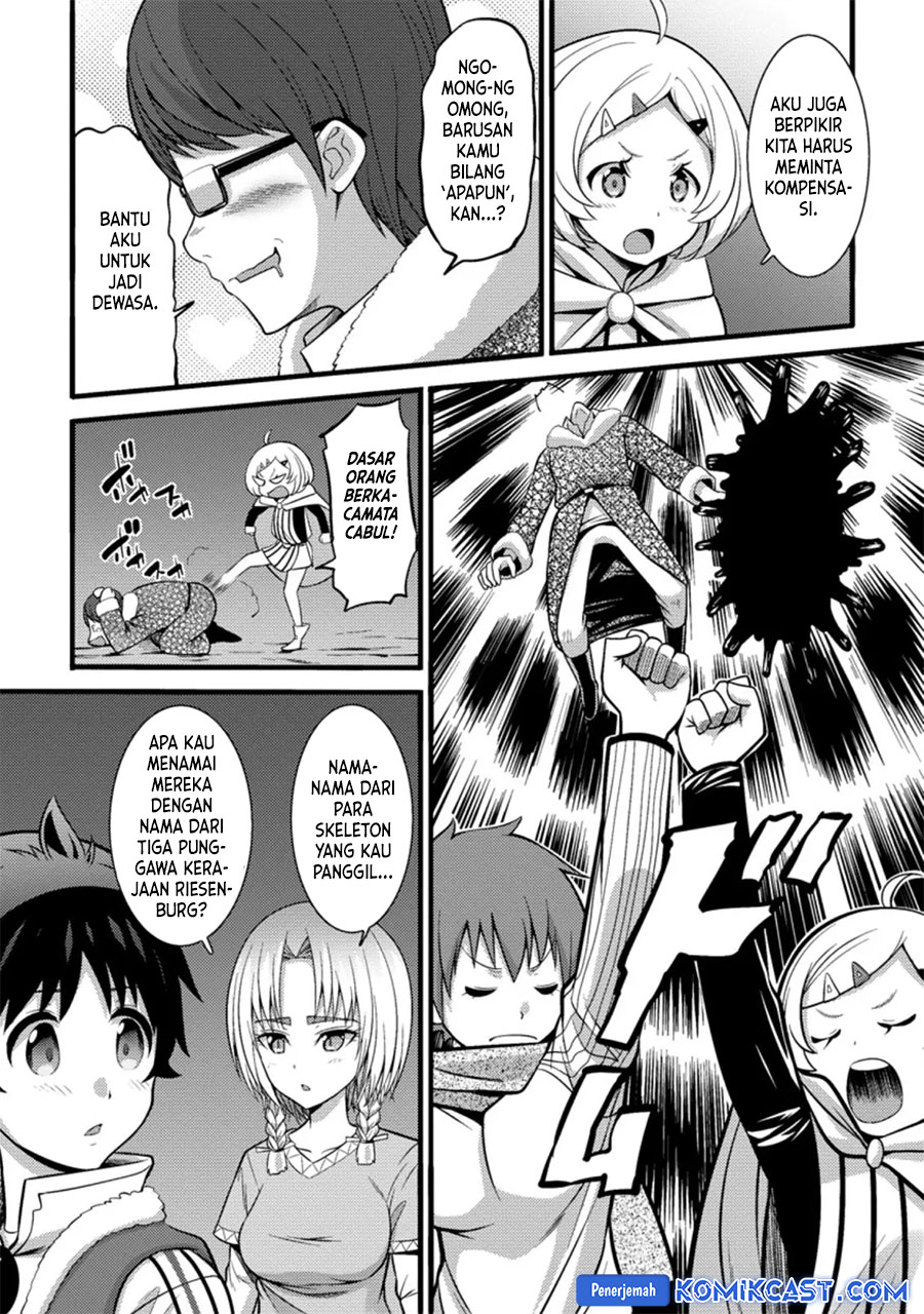 Hazure Hantei kara Hajimatta Cheat Majutsushi Seikatsu
