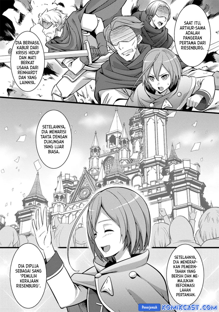 Hazure Hantei kara Hajimatta Cheat Majutsushi Seikatsu