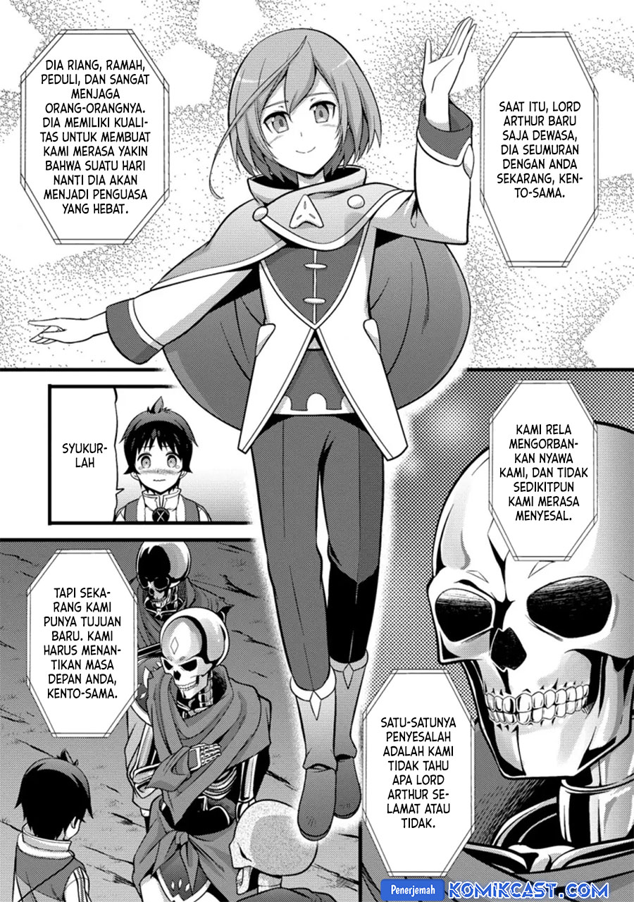 Hazure Hantei kara Hajimatta Cheat Majutsushi Seikatsu