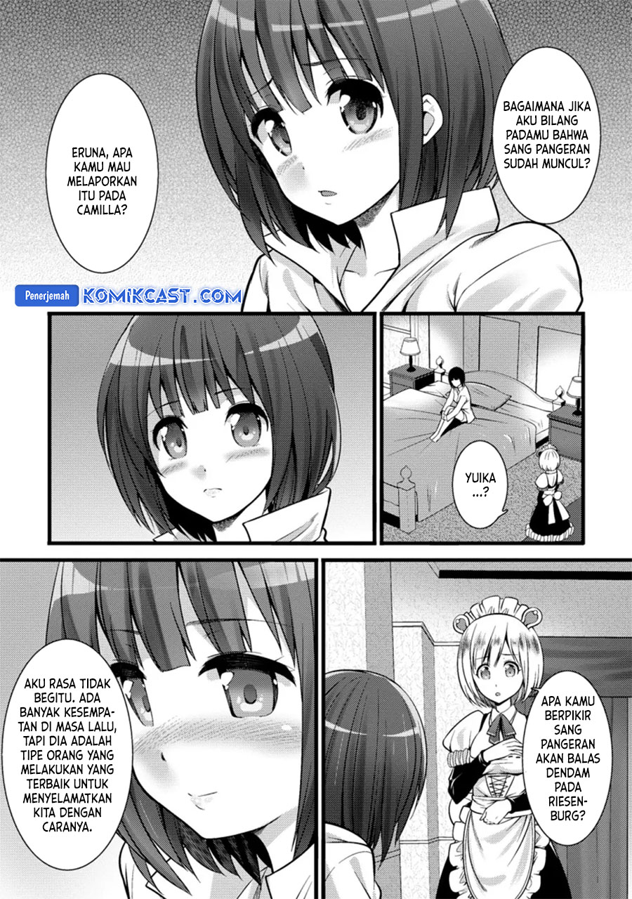 Hazure Hantei kara Hajimatta Cheat Majutsushi Seikatsu