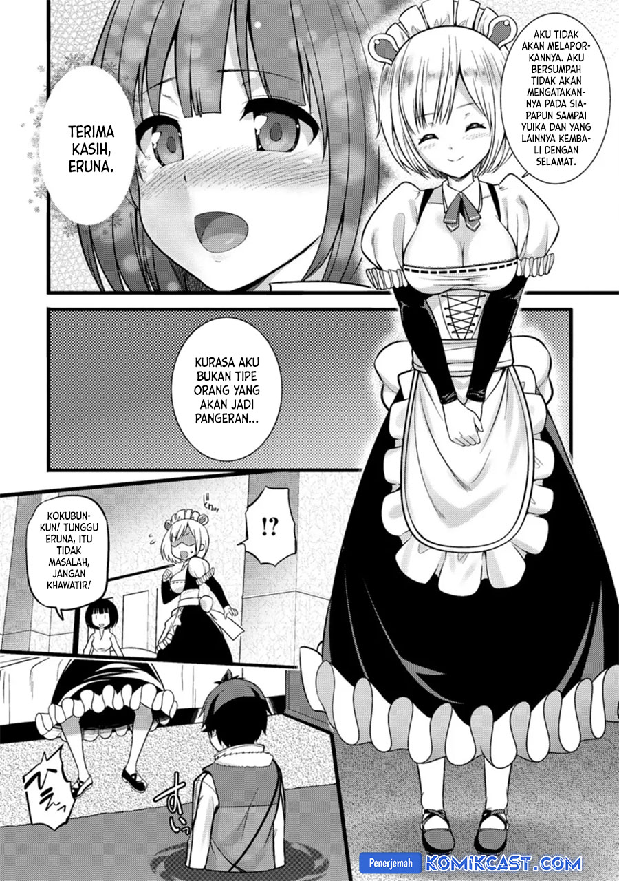 Hazure Hantei kara Hajimatta Cheat Majutsushi Seikatsu