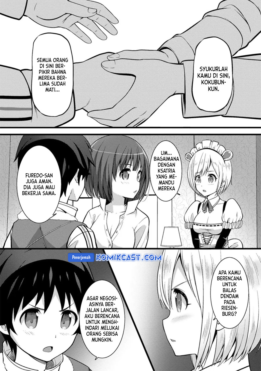 Hazure Hantei kara Hajimatta Cheat Majutsushi Seikatsu