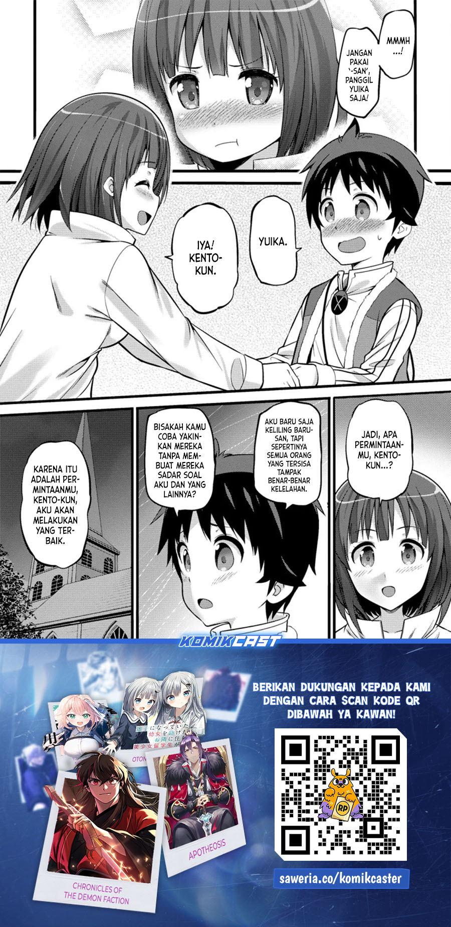 Hazure Hantei kara Hajimatta Cheat Majutsushi Seikatsu