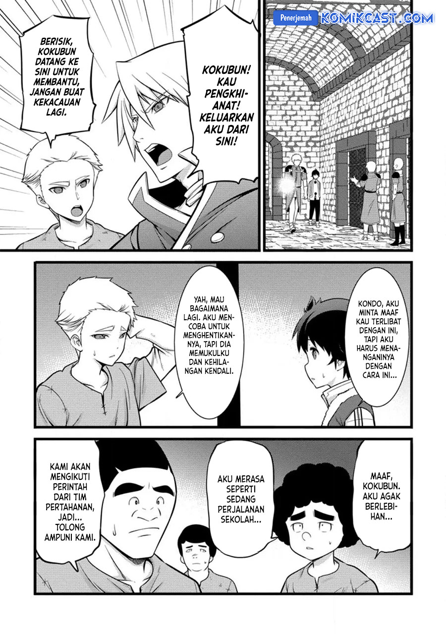 Hazure Hantei kara Hajimatta Cheat Majutsushi Seikatsu