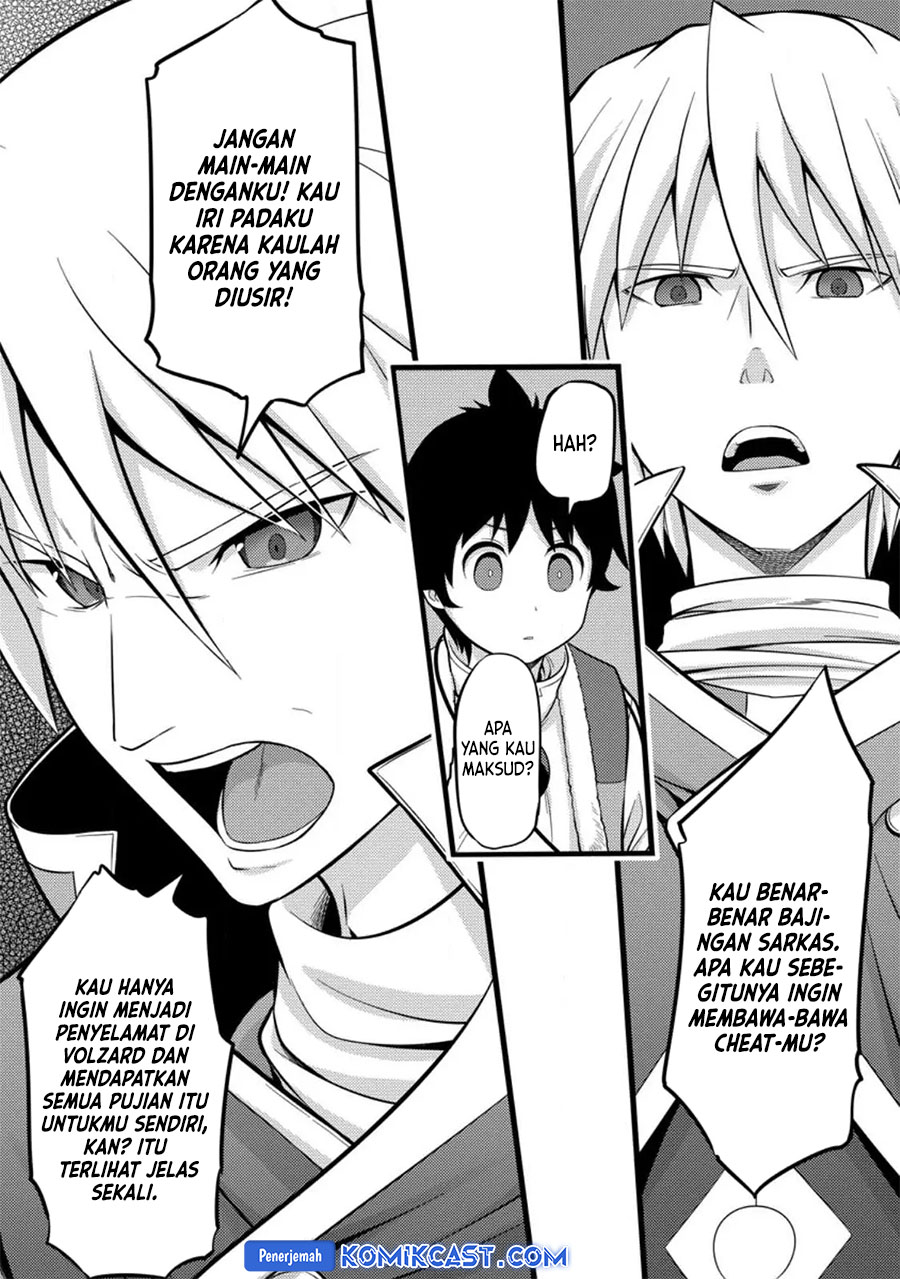 Hazure Hantei kara Hajimatta Cheat Majutsushi Seikatsu