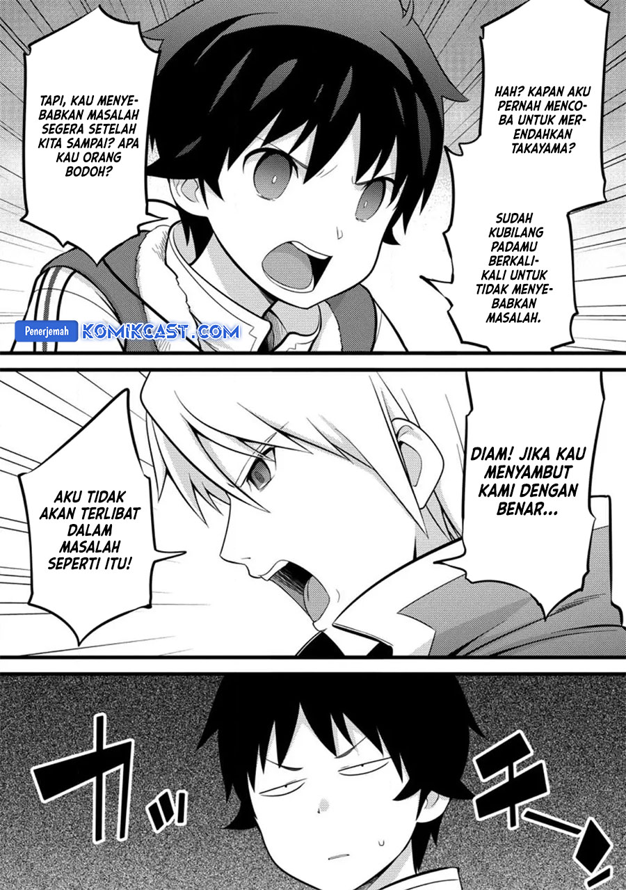 Hazure Hantei kara Hajimatta Cheat Majutsushi Seikatsu