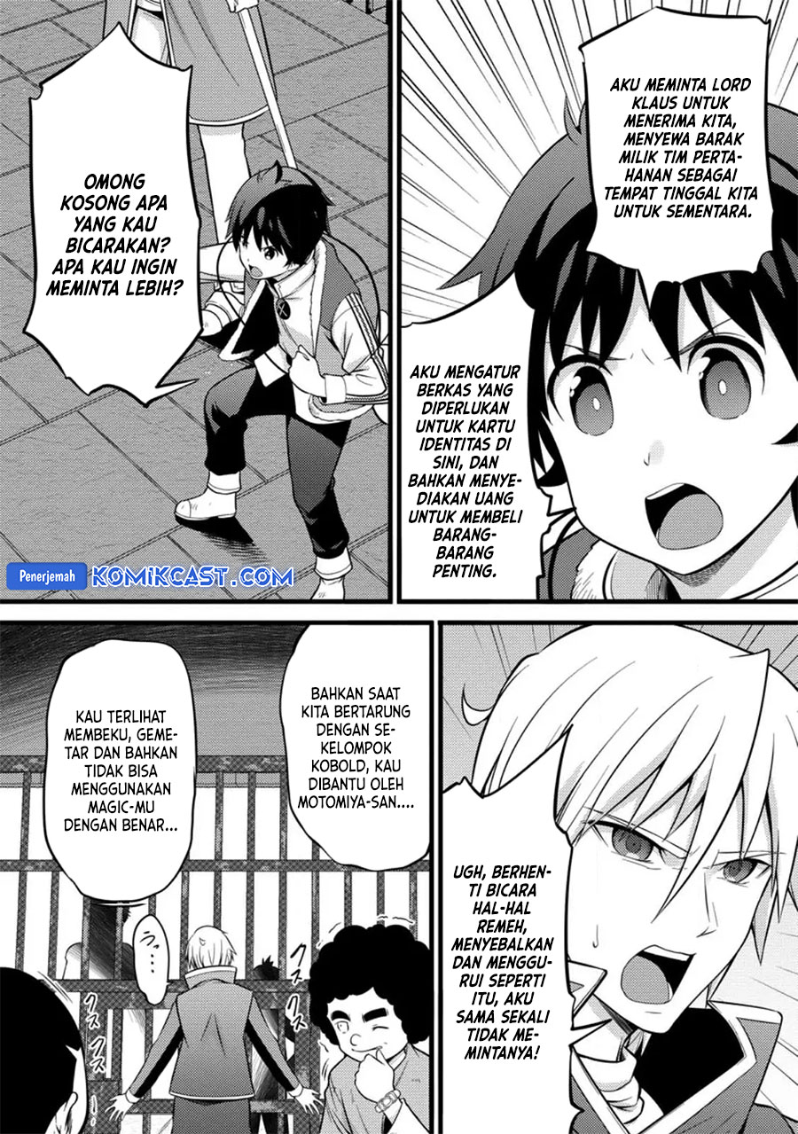Hazure Hantei kara Hajimatta Cheat Majutsushi Seikatsu