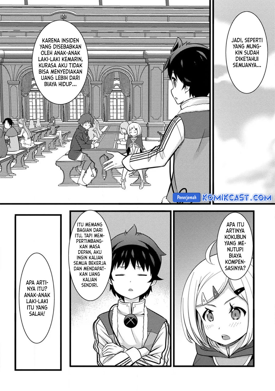 Hazure Hantei kara Hajimatta Cheat Majutsushi Seikatsu