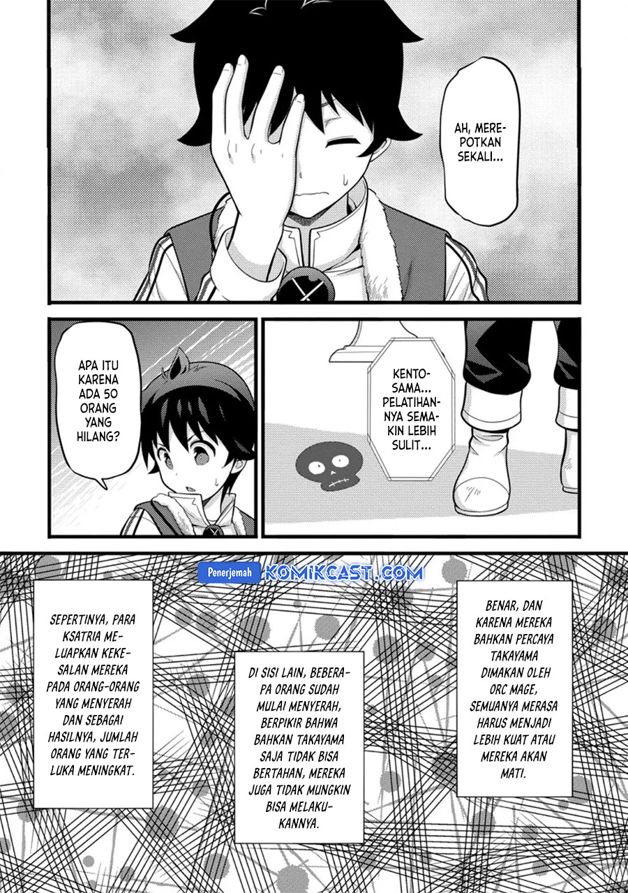 Hazure Hantei kara Hajimatta Cheat Majutsushi Seikatsu