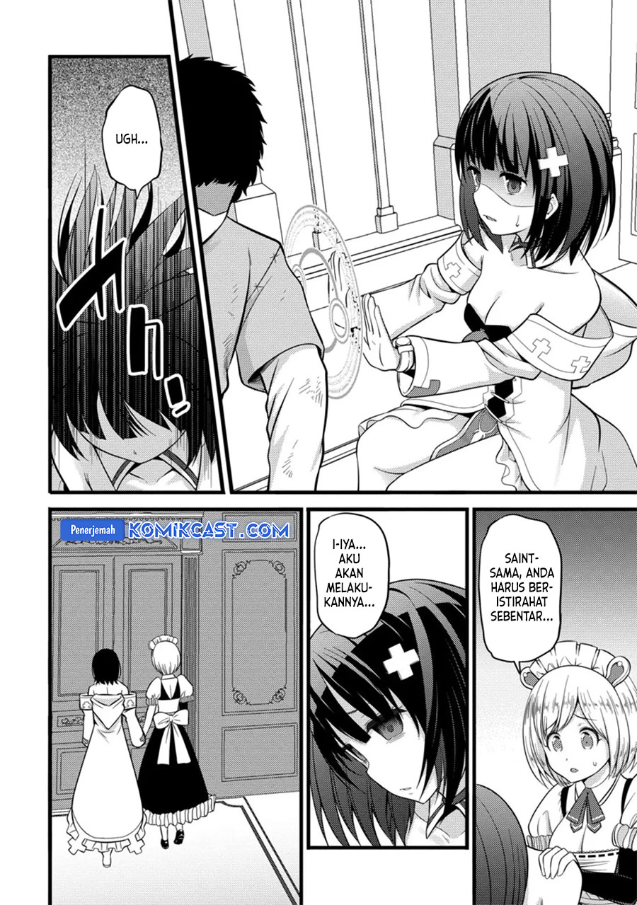 Hazure Hantei kara Hajimatta Cheat Majutsushi Seikatsu
