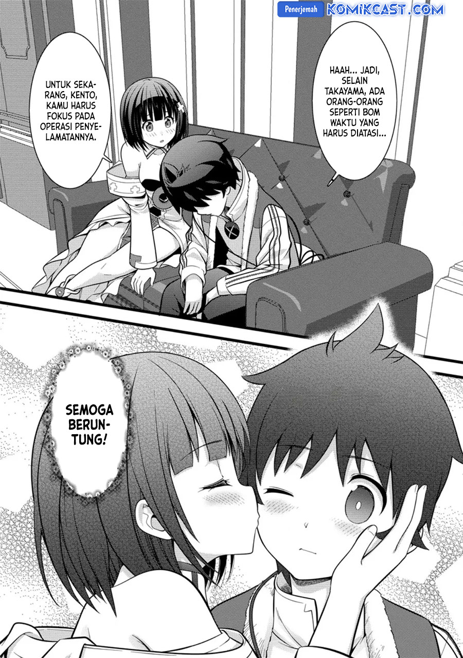 Hazure Hantei kara Hajimatta Cheat Majutsushi Seikatsu