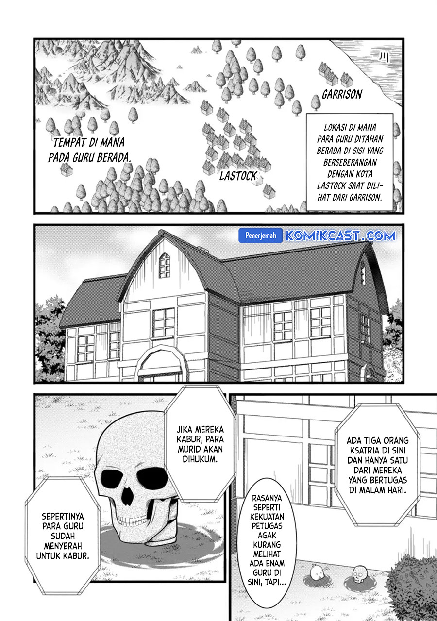 Hazure Hantei kara Hajimatta Cheat Majutsushi Seikatsu