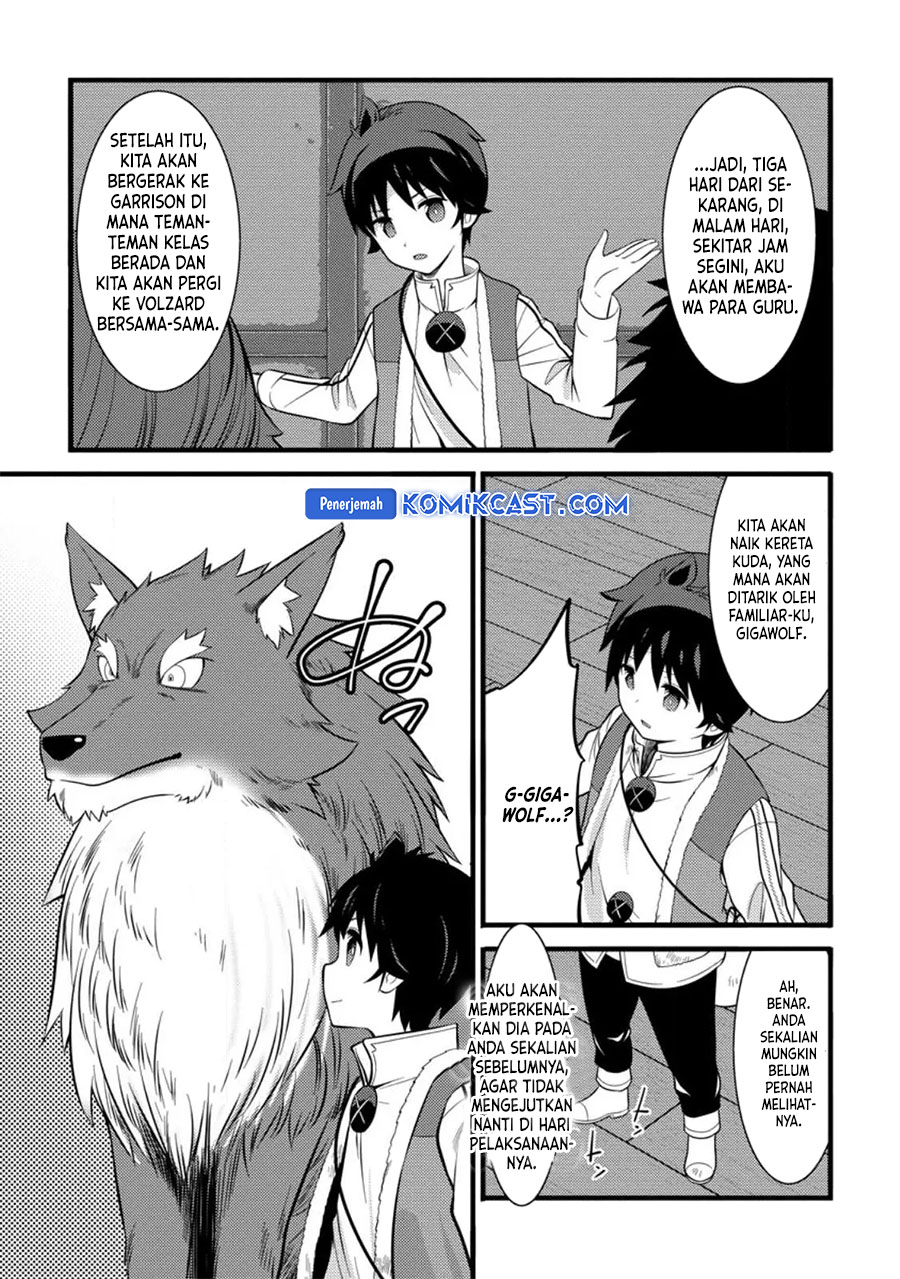 Hazure Hantei kara Hajimatta Cheat Majutsushi Seikatsu