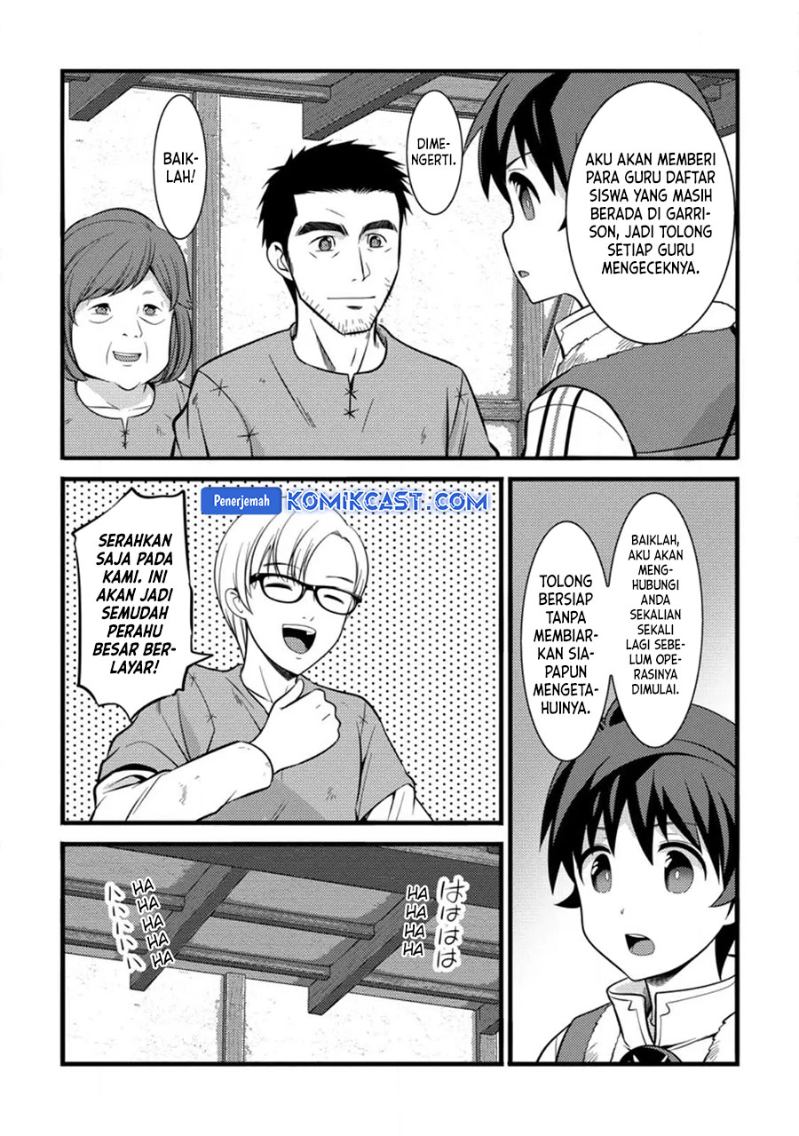 Hazure Hantei kara Hajimatta Cheat Majutsushi Seikatsu