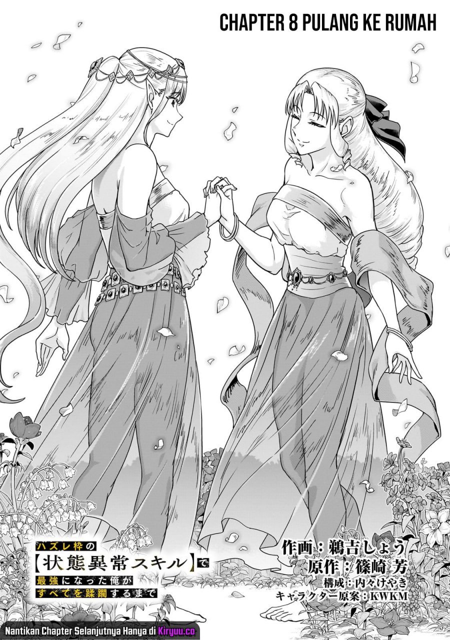 Hazure Waku no “Joutai Ijou Skill” de Saikyou ni Natta Ore ga Subete wo Juurin Suru made