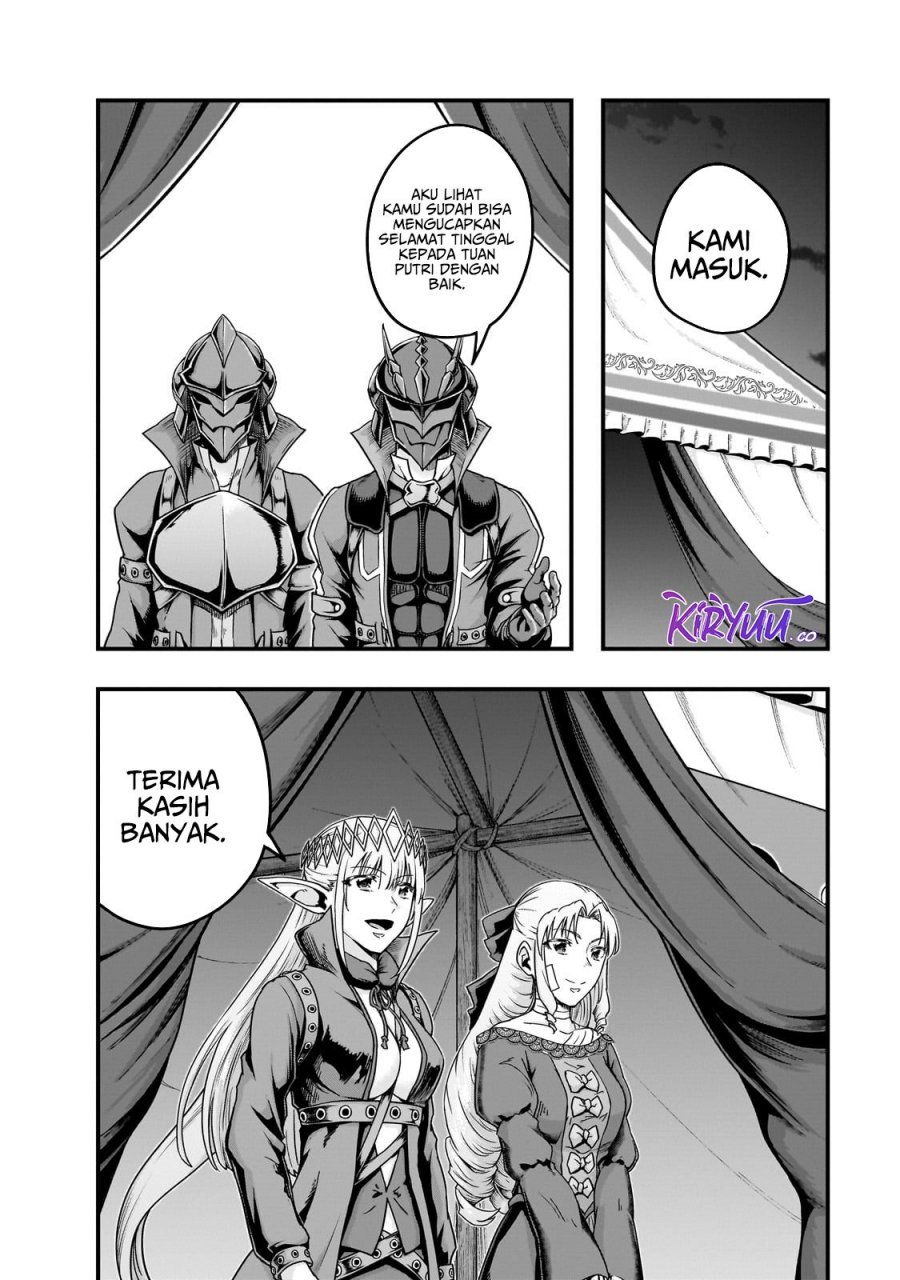 Hazure Waku no “Joutai Ijou Skill” de Saikyou ni Natta Ore ga Subete wo Juurin Suru made