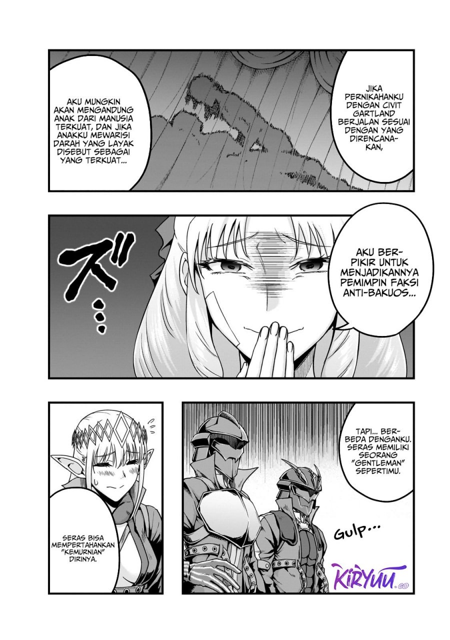 Hazure Waku no “Joutai Ijou Skill” de Saikyou ni Natta Ore ga Subete wo Juurin Suru made