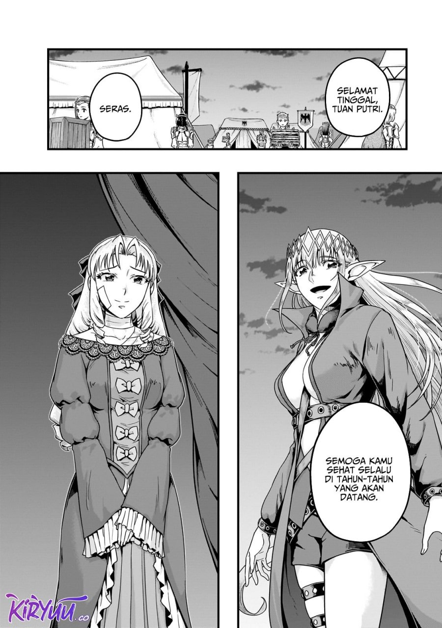 Hazure Waku no “Joutai Ijou Skill” de Saikyou ni Natta Ore ga Subete wo Juurin Suru made