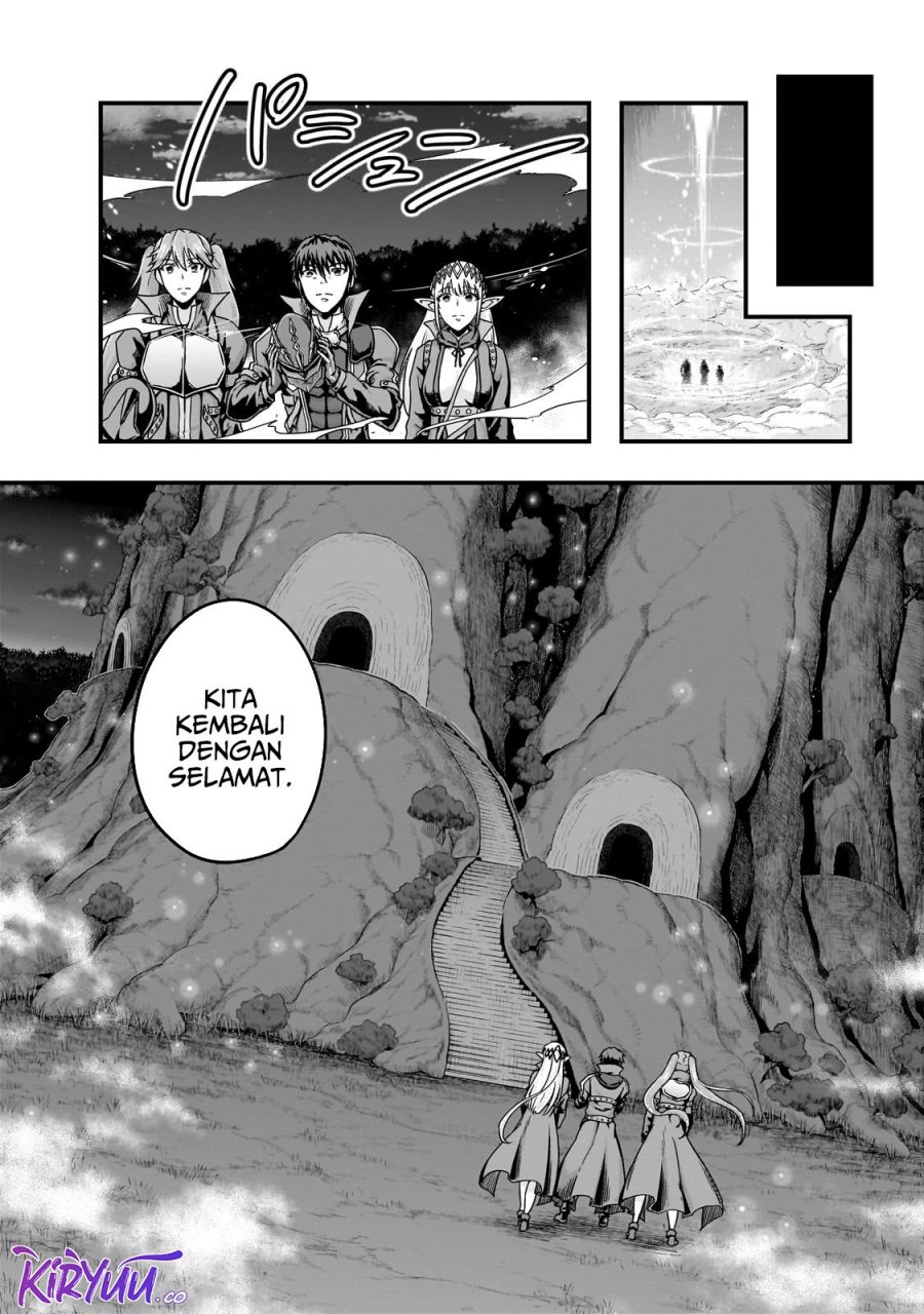Hazure Waku no “Joutai Ijou Skill” de Saikyou ni Natta Ore ga Subete wo Juurin Suru made