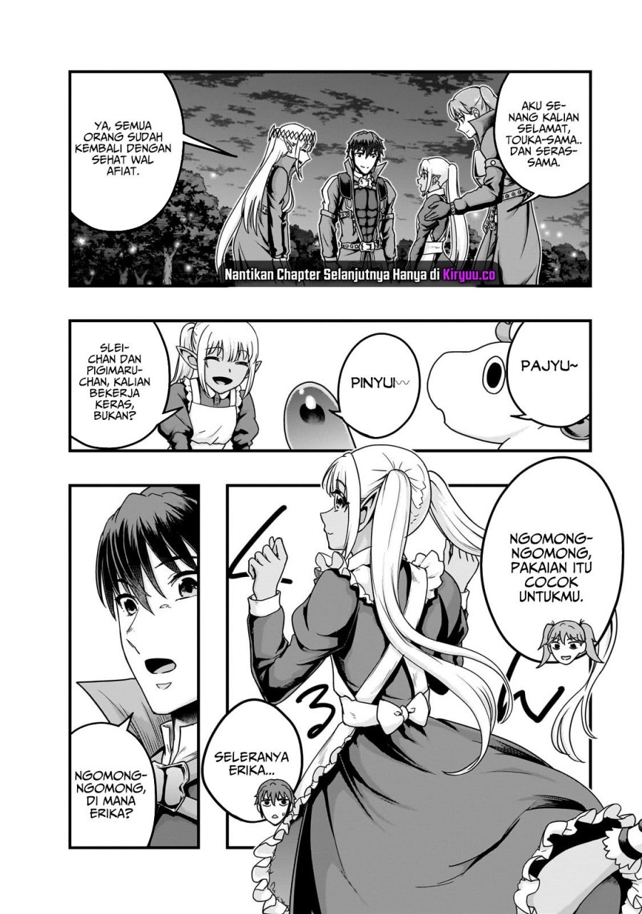 Hazure Waku no “Joutai Ijou Skill” de Saikyou ni Natta Ore ga Subete wo Juurin Suru made