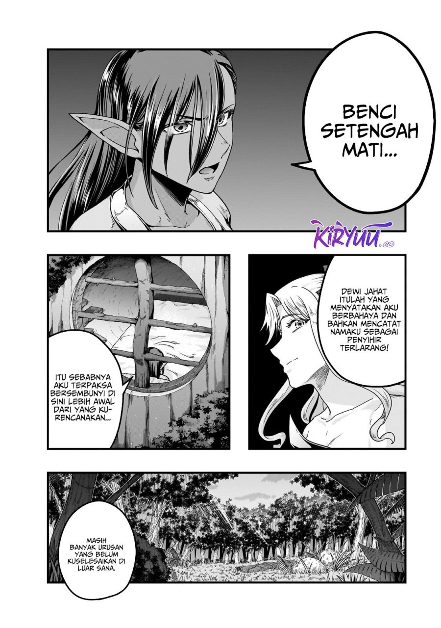 Hazure Waku no “Joutai Ijou Skill” de Saikyou ni Natta Ore ga Subete wo Juurin Suru made