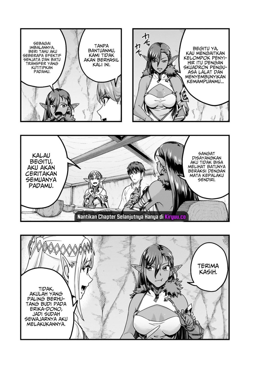 Hazure Waku no “Joutai Ijou Skill” de Saikyou ni Natta Ore ga Subete wo Juurin Suru made