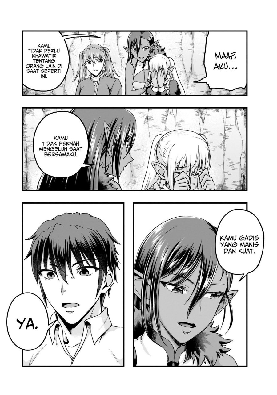 Hazure Waku no “Joutai Ijou Skill” de Saikyou ni Natta Ore ga Subete wo Juurin Suru made