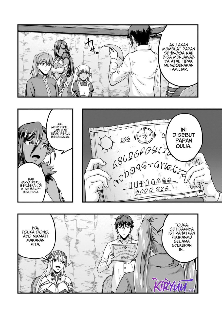 Hazure Waku no “Joutai Ijou Skill” de Saikyou ni Natta Ore ga Subete wo Juurin Suru made