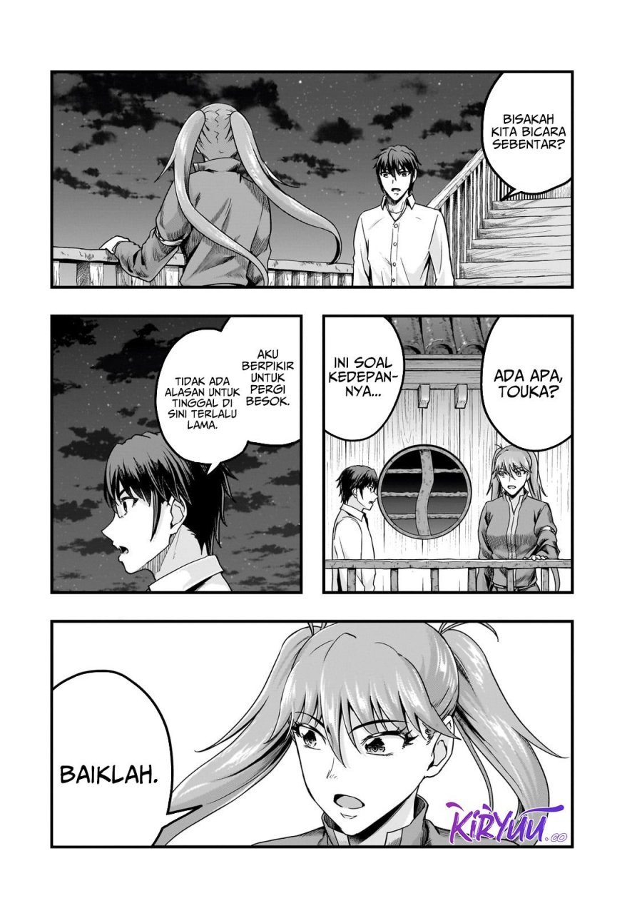 Hazure Waku no “Joutai Ijou Skill” de Saikyou ni Natta Ore ga Subete wo Juurin Suru made