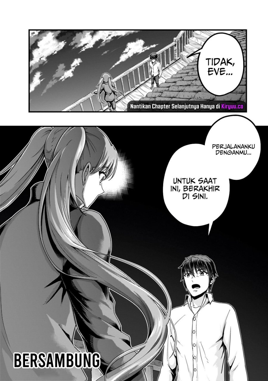 Hazure Waku no “Joutai Ijou Skill” de Saikyou ni Natta Ore ga Subete wo Juurin Suru made