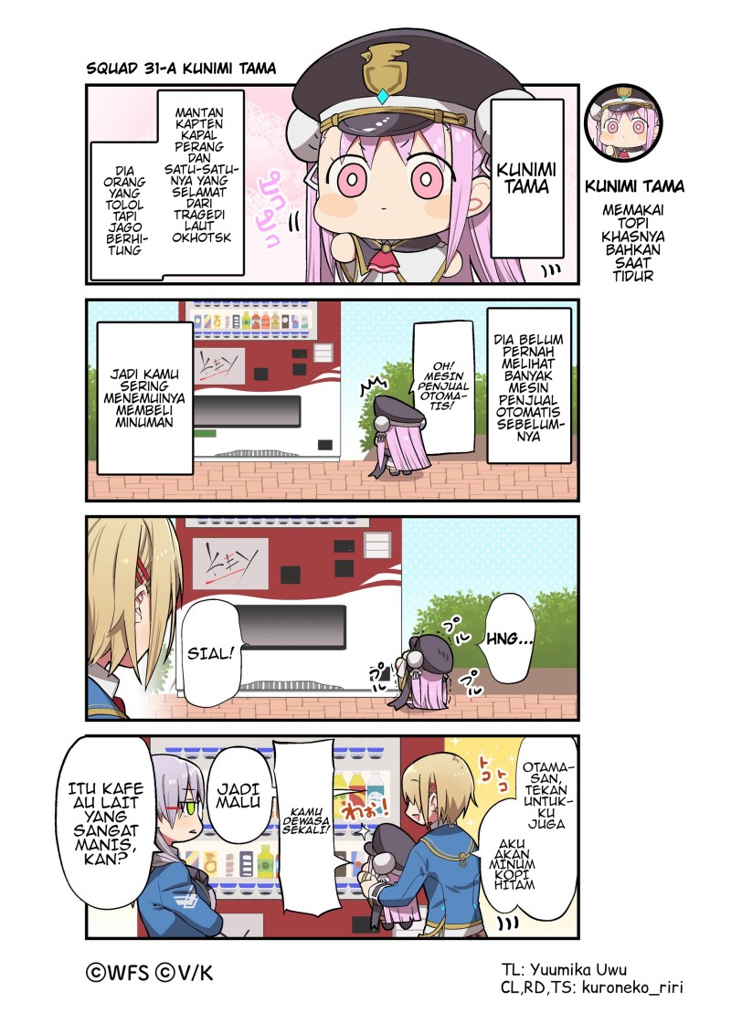 Heaven Burns Red Official 4-Koma