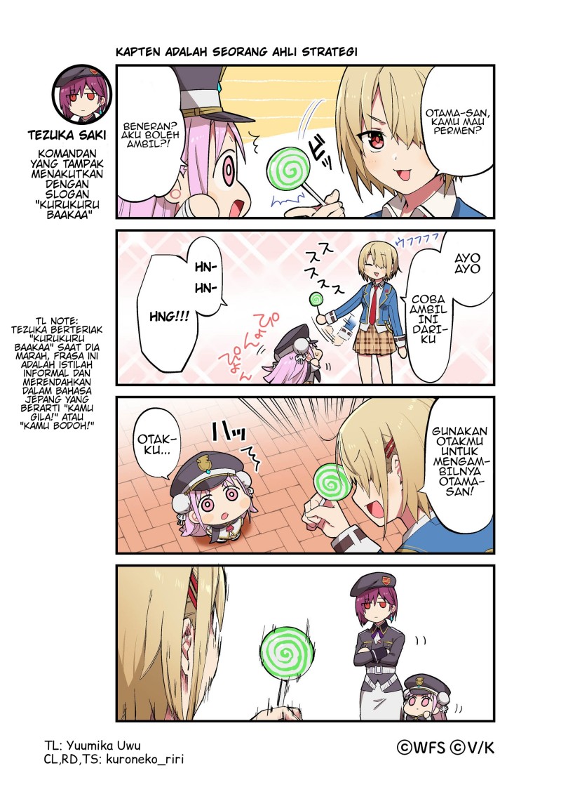 Heaven Burns Red Official 4-Koma
