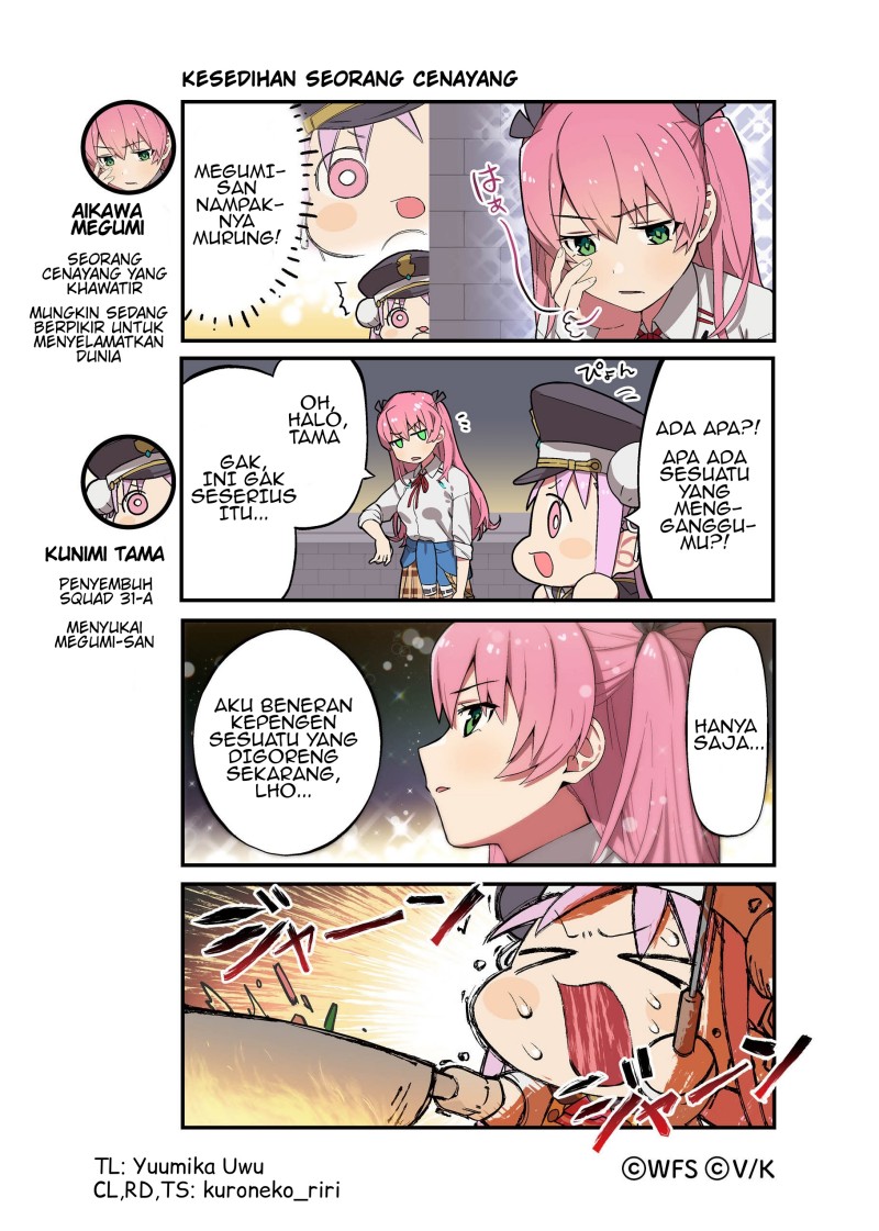 Heaven Burns Red Official 4-Koma