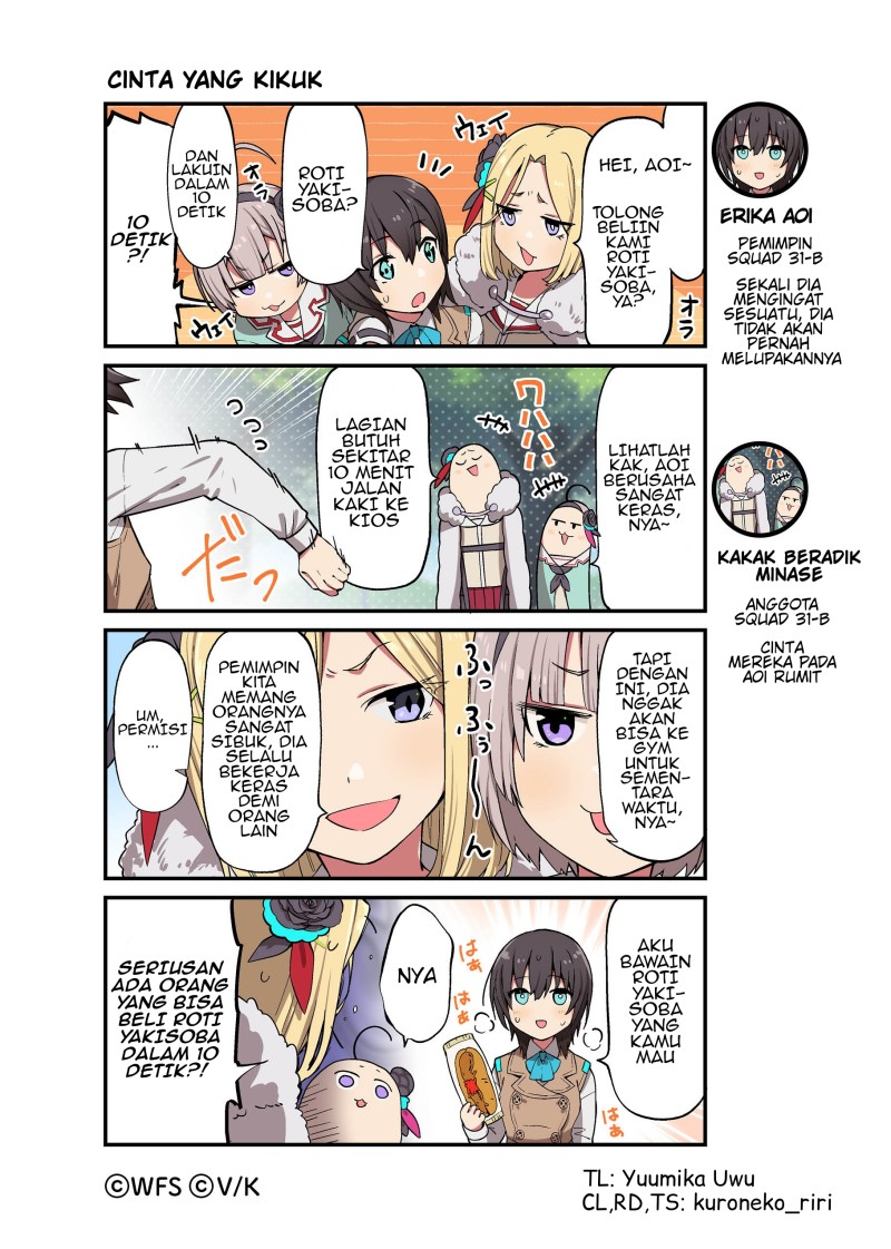 Heaven Burns Red Official 4-Koma