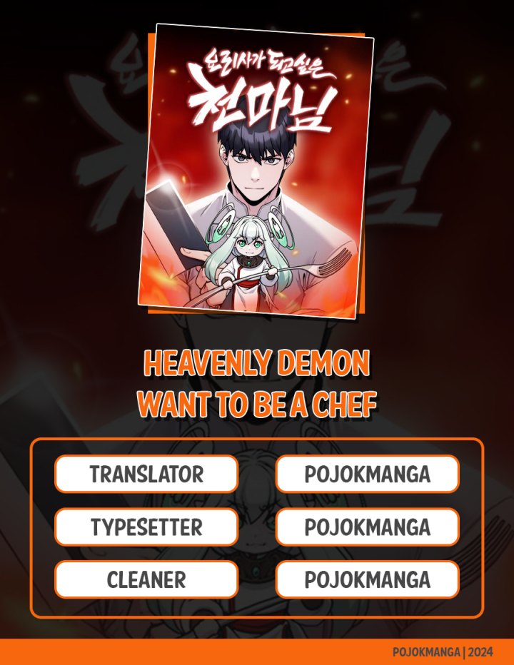 Heavenly Demon Wants to Be a Chef Chapter 5