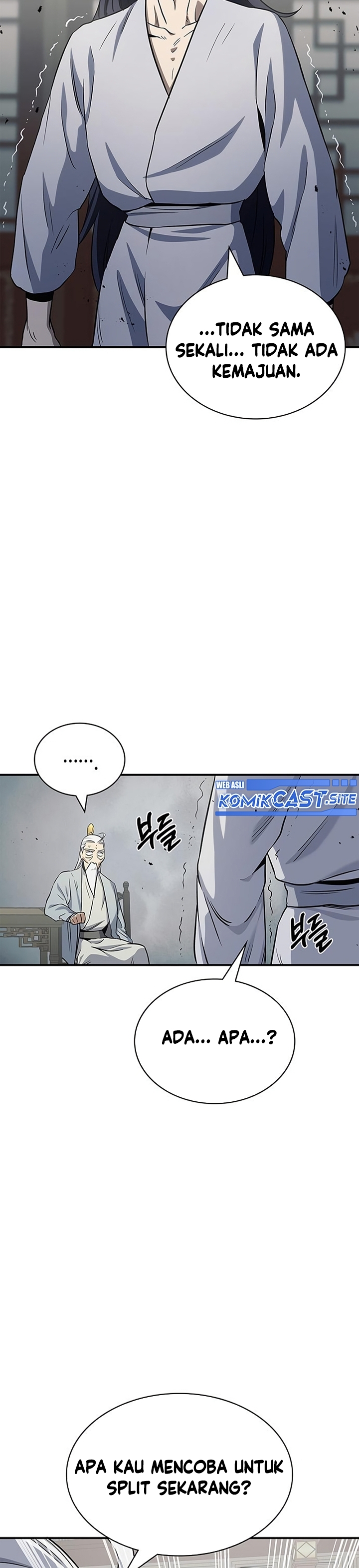 Heavenly Grand Archive’s Young Master