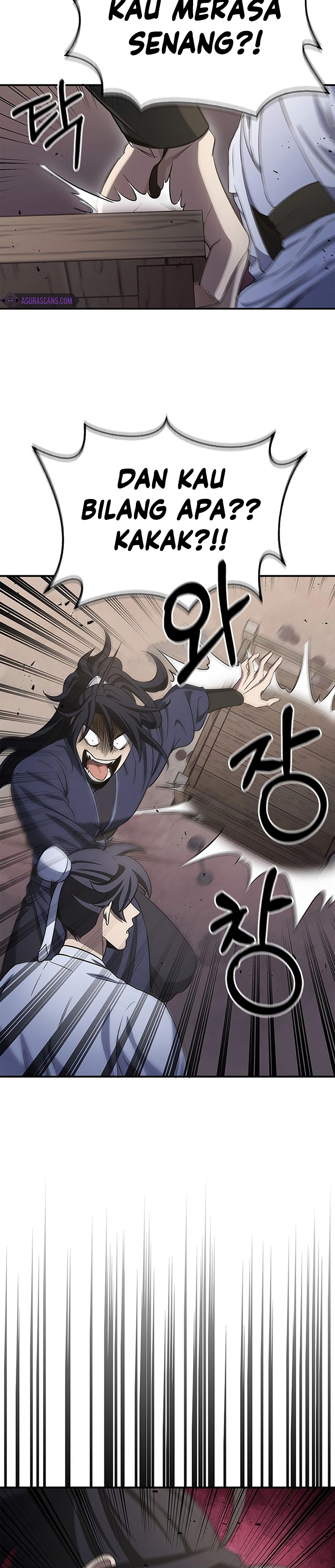 Heavenly Grand Archive’s Young Master