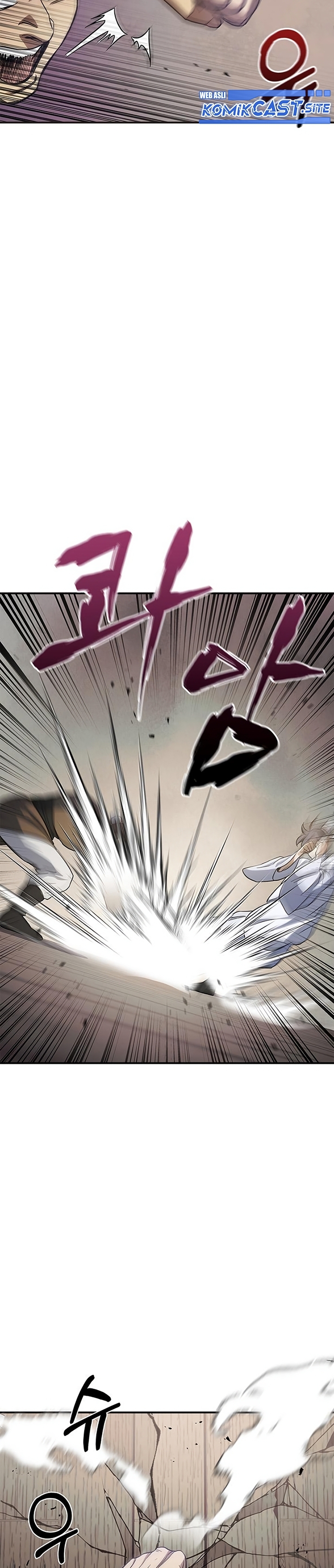 Heavenly Grand Archive’s Young Master