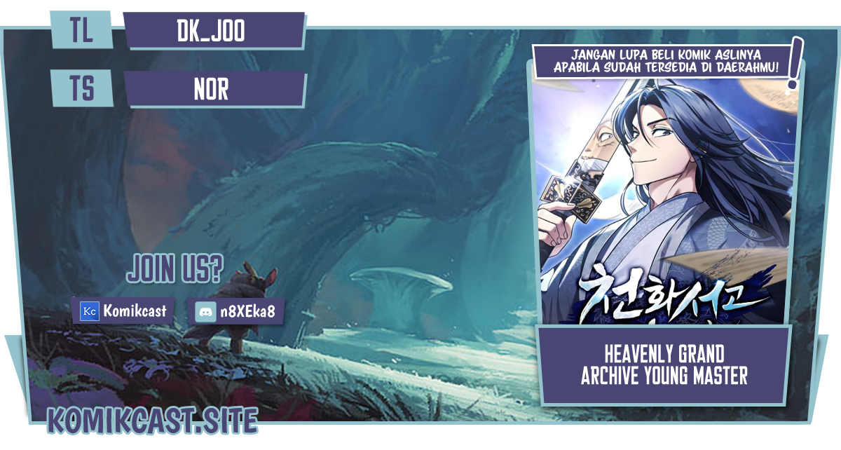 Heavenly Grand Archive’s Young Master