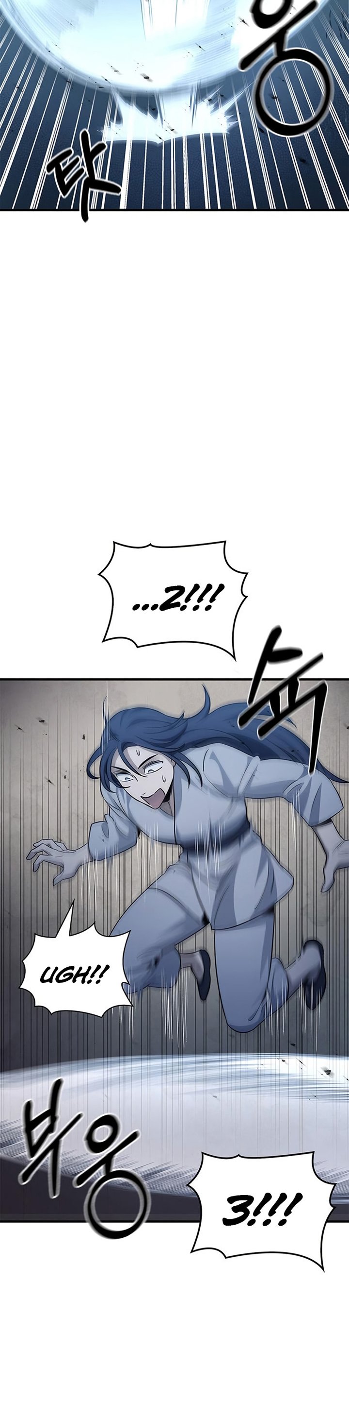Heavenly Grand Archive’s Young Master