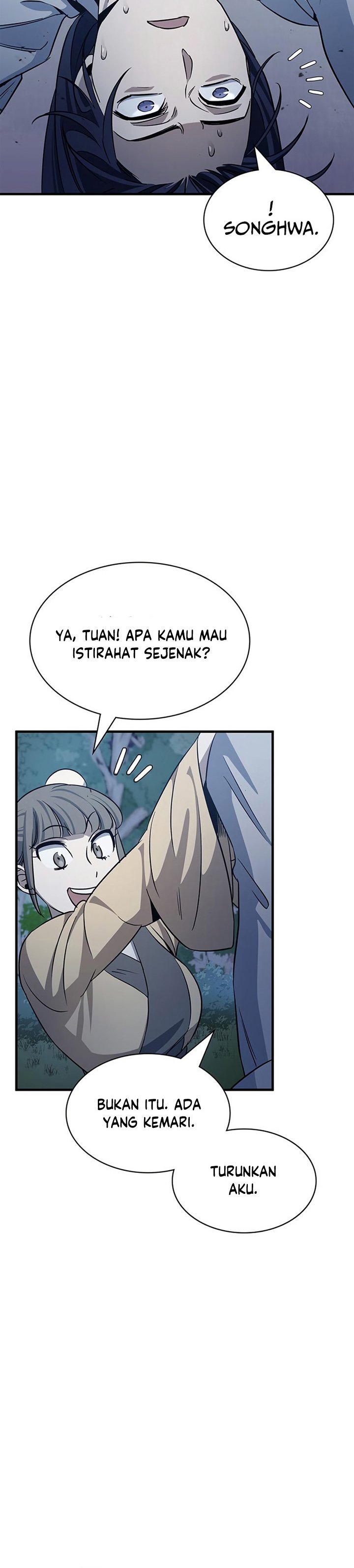 Heavenly Grand Archive’s Young Master