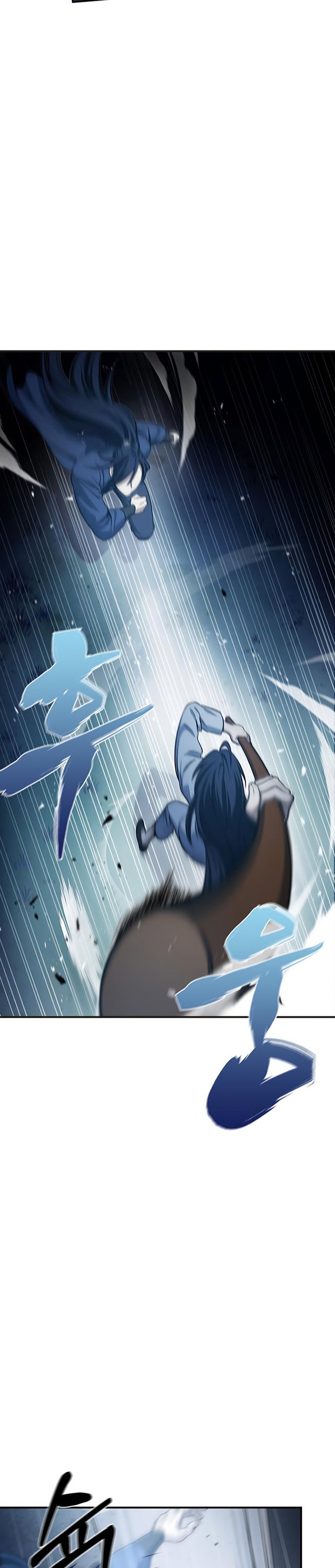 Heavenly Grand Archive’s Young Master