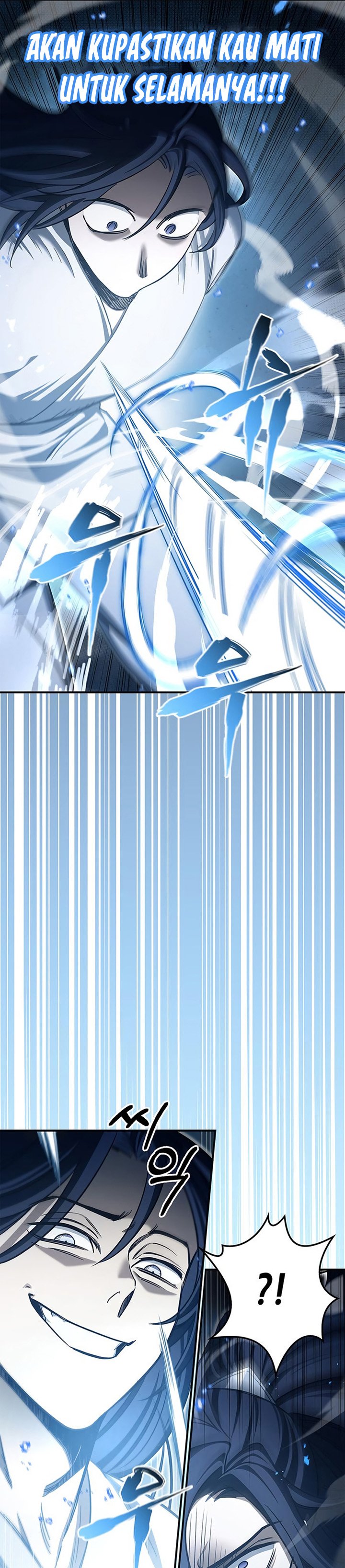 Heavenly Grand Archive’s Young Master