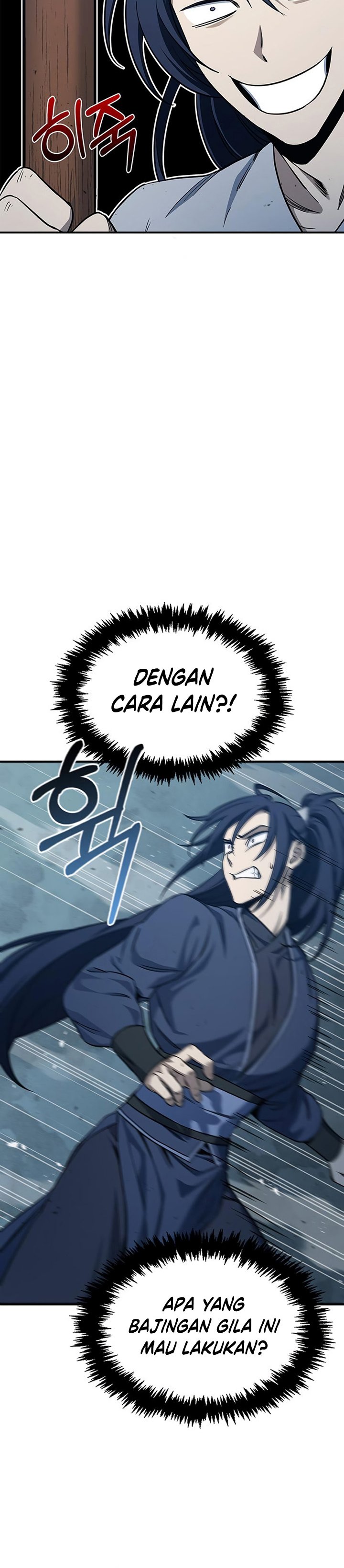 Heavenly Grand Archive’s Young Master