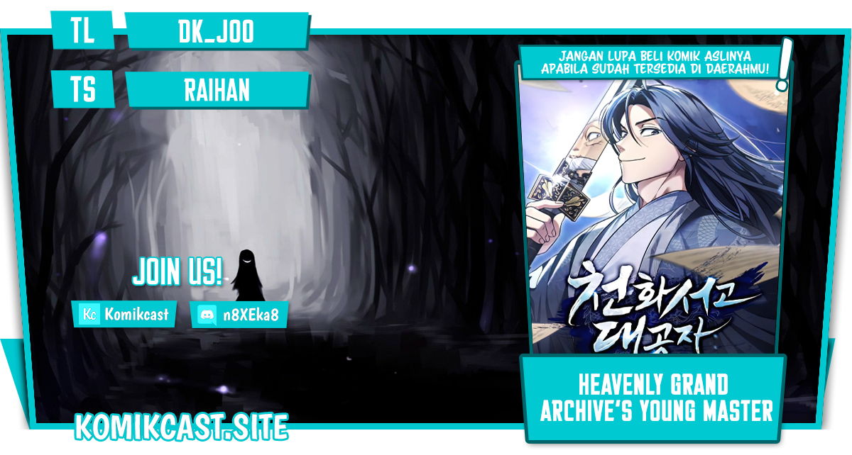 Heavenly Grand Archive’s Young Master