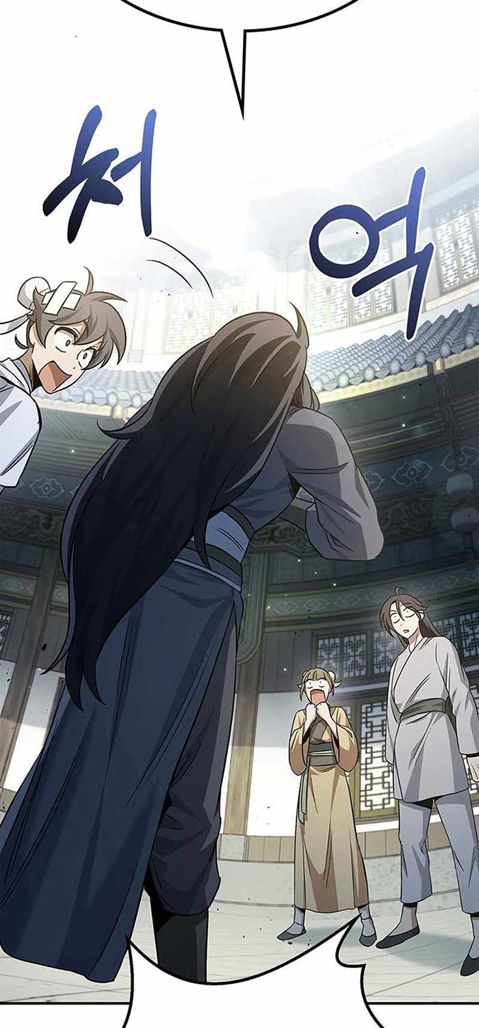 Heavenly Grand Archive’s Young Master