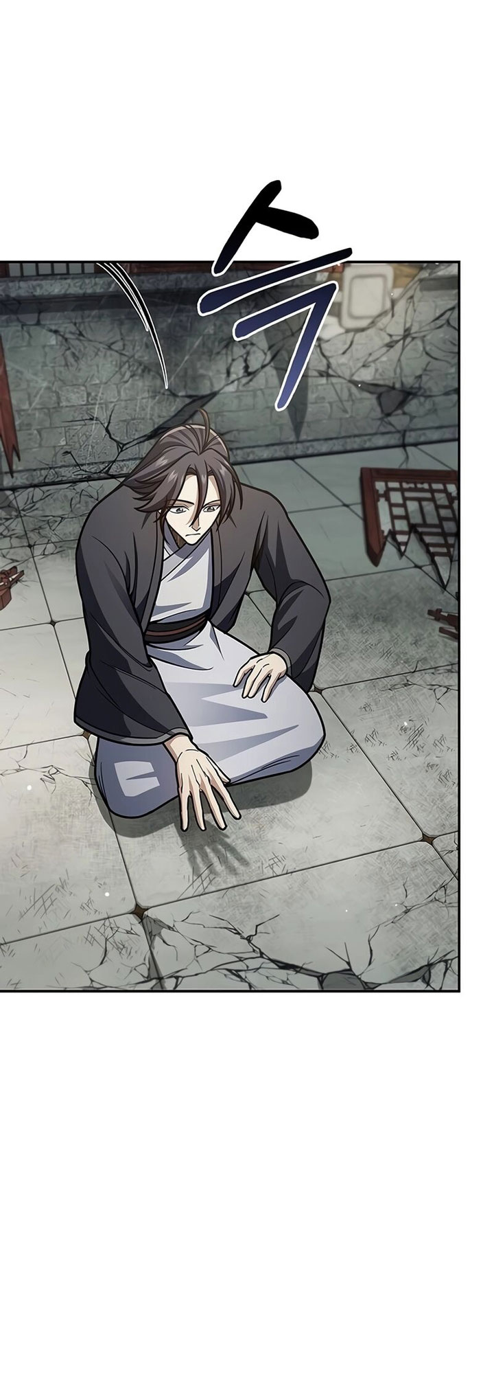 Heavenly Grand Archive’s Young Master