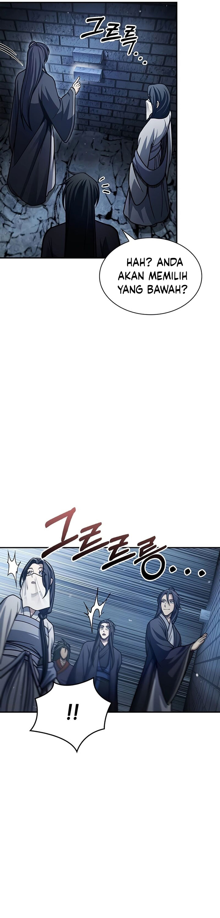 Heavenly Grand Archive’s Young Master