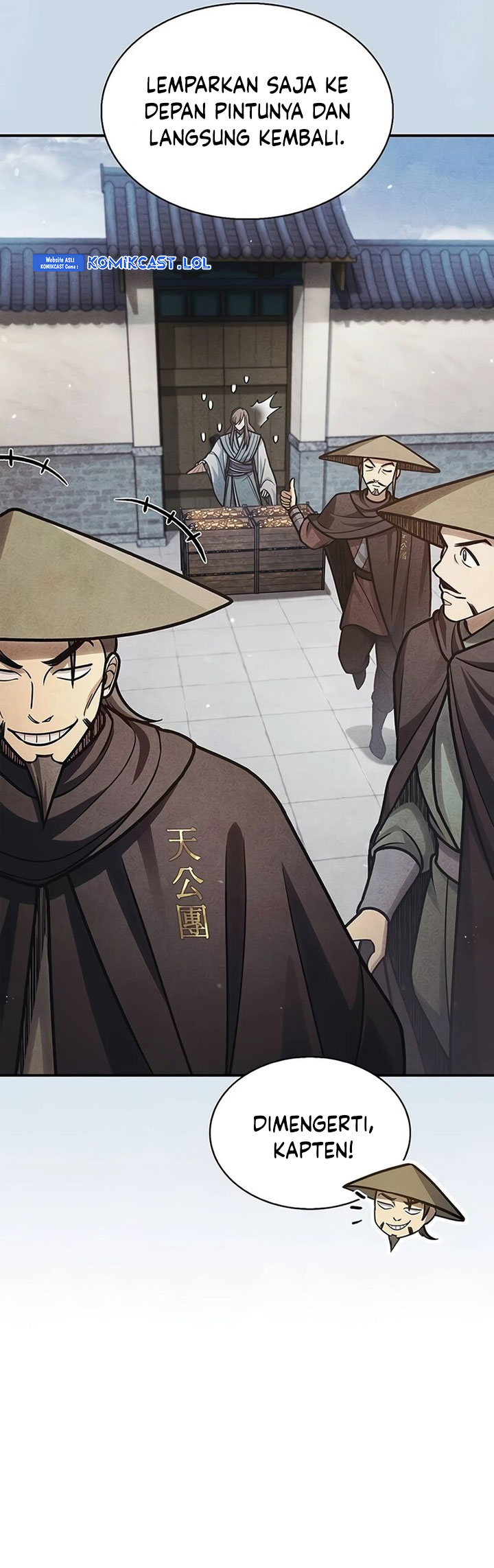 Heavenly Grand Archive’s Young Master