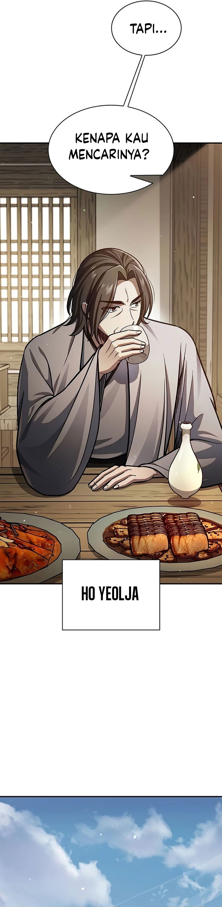Heavenly Grand Archive’s Young Master